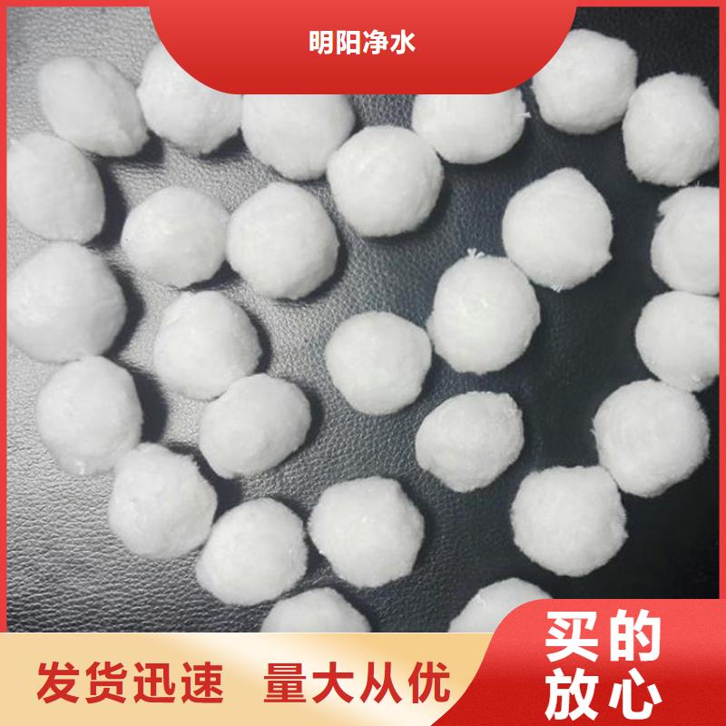 纖維球_蜂窩活性炭敢與同行比價格