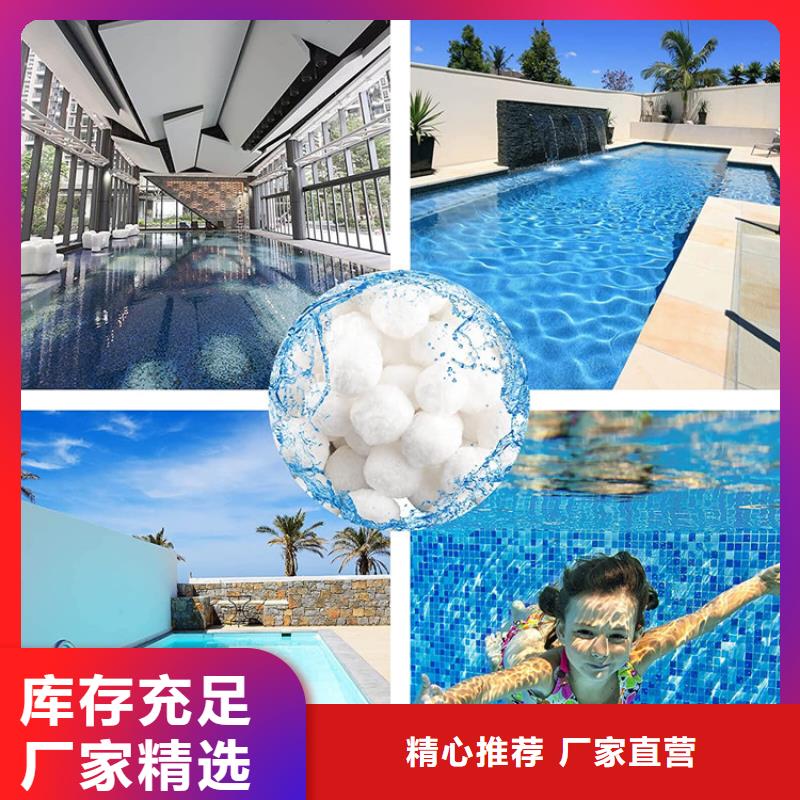 纖維球_蜂窩活性炭敢與同行比價格