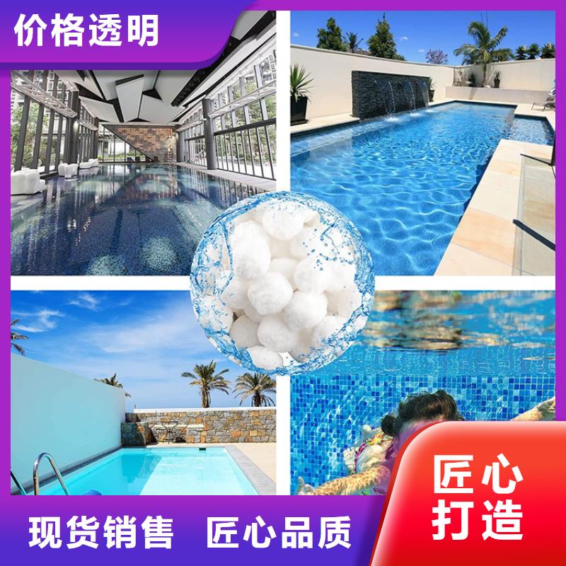纖維球_【活性炭】經驗豐富質量放心