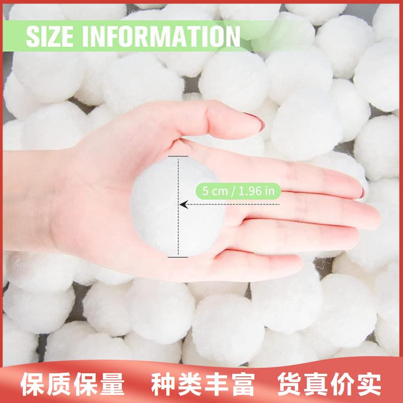 纖維球_蜂窩活性炭敢與同行比價格