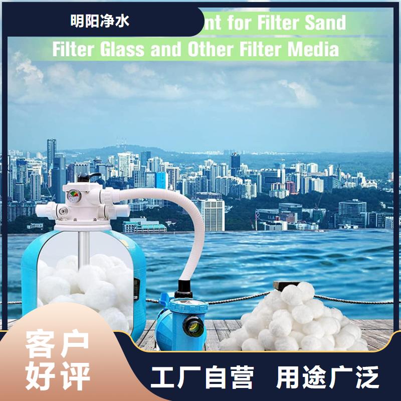纤维球_蜂窝活性炭敢与同行比价格