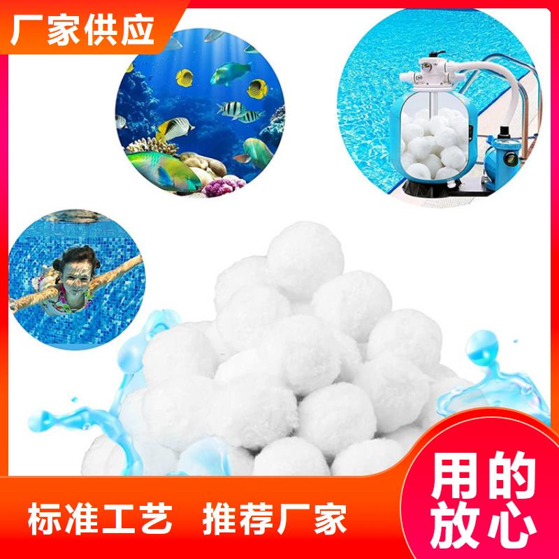 纖維球_蜂窩活性炭敢與同行比價格