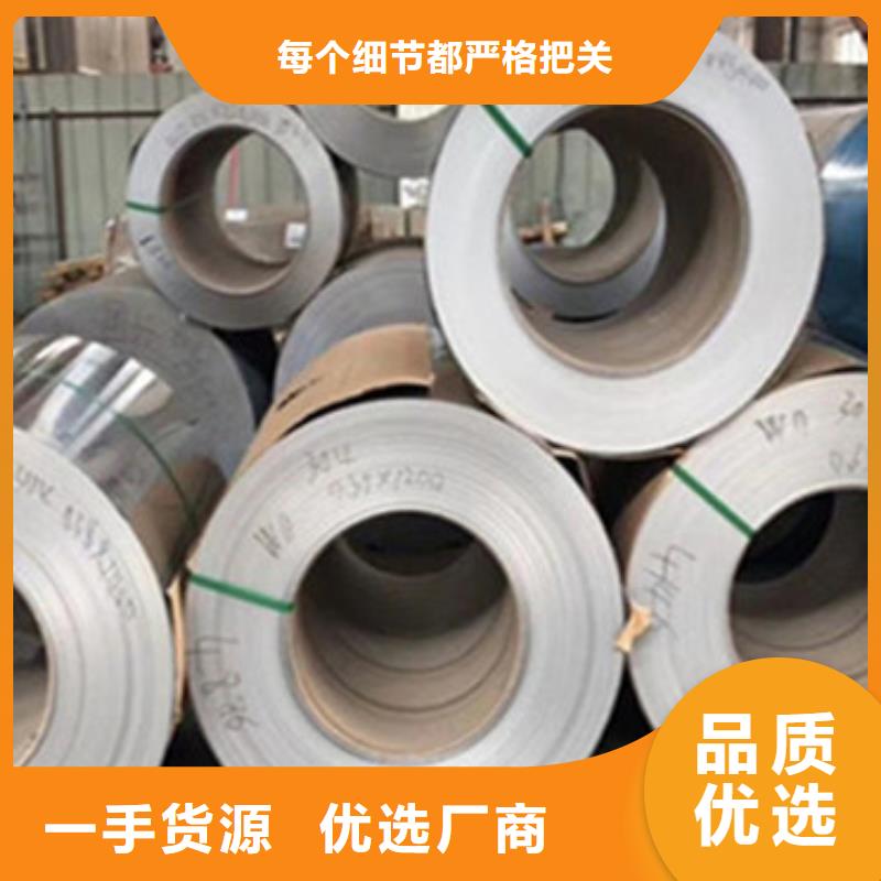 不銹鋼板不銹鋼板市場用好材做好產品