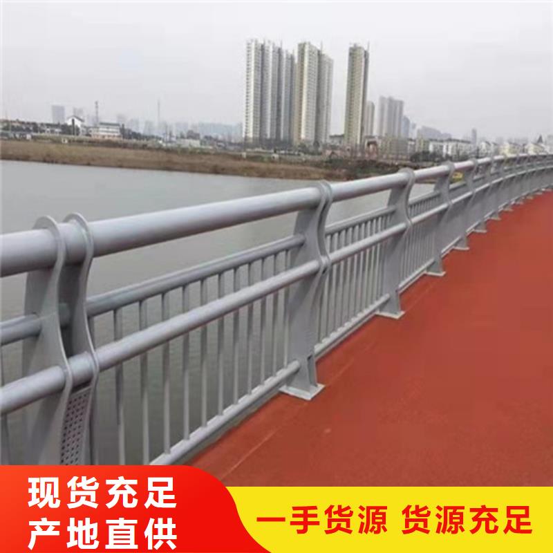 201不銹鋼燈光護欄生產經驗豐富