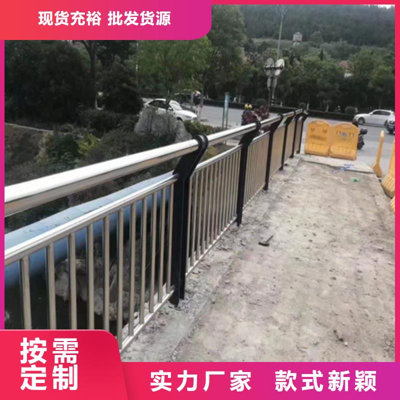 河道欄桿讓利銷售