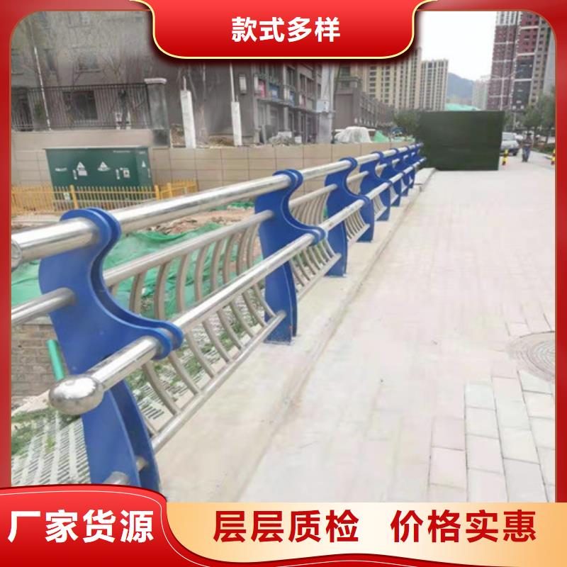 ：道路欄桿供貨商