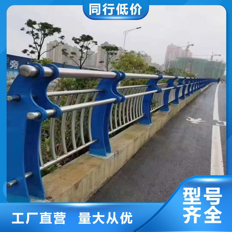 道路景觀護(hù)欄熱銷貨源