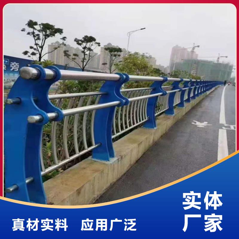 316不銹鋼復(fù)合管欄桿廠家質(zhì)保