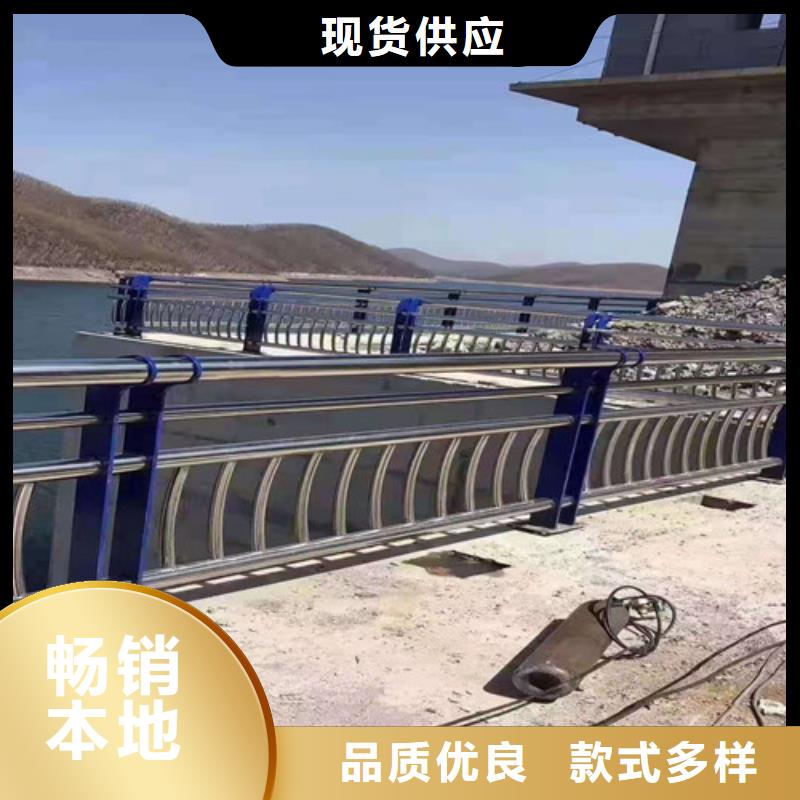 201不銹鋼護欄生產廠家有樣品