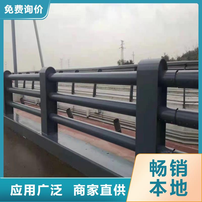 信譽好的道路景觀護欄廠家_質量保證