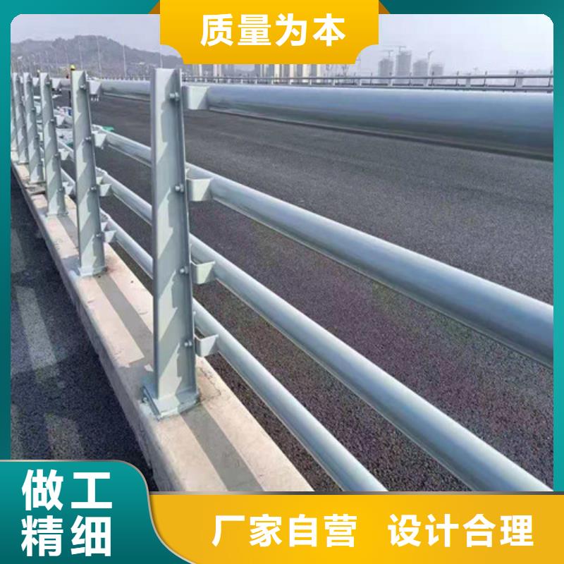 噴塑鋼管護欄_我們是廠家