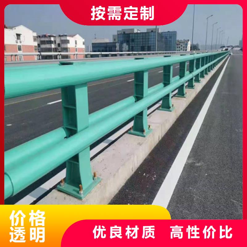 ：不銹鋼復合管河道護欄供應商