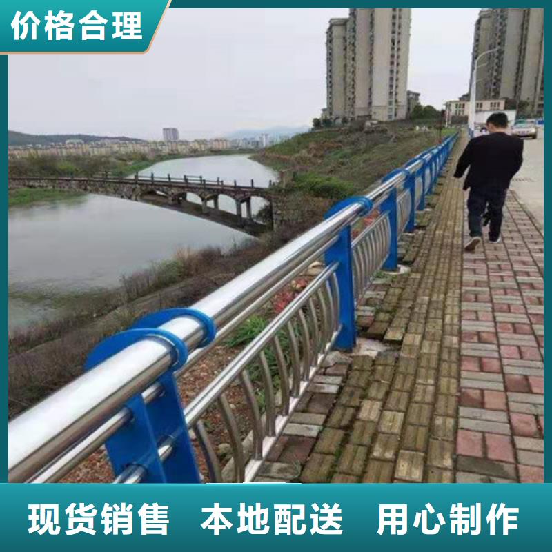 質量優的不銹鋼復合管隔離護欄現貨廠家