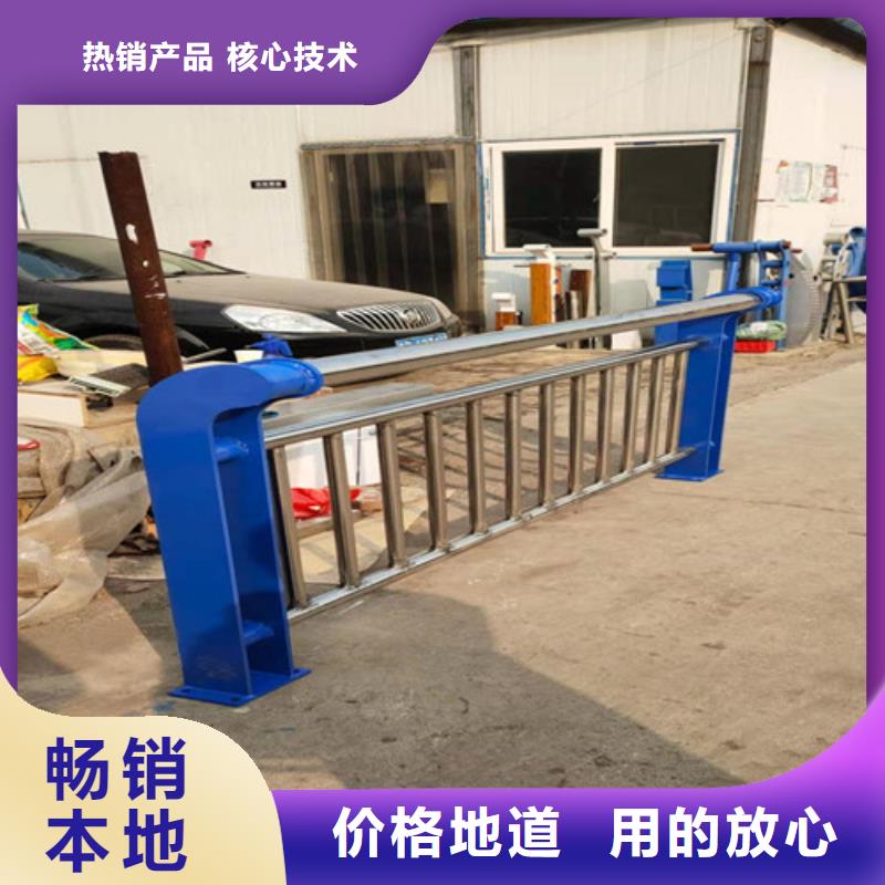橋梁燈光護欄庫存量大
