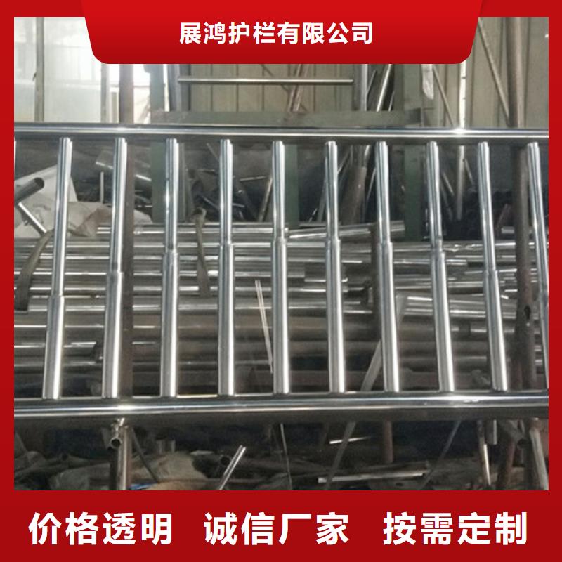 白鋼欄桿大品牌口碑優