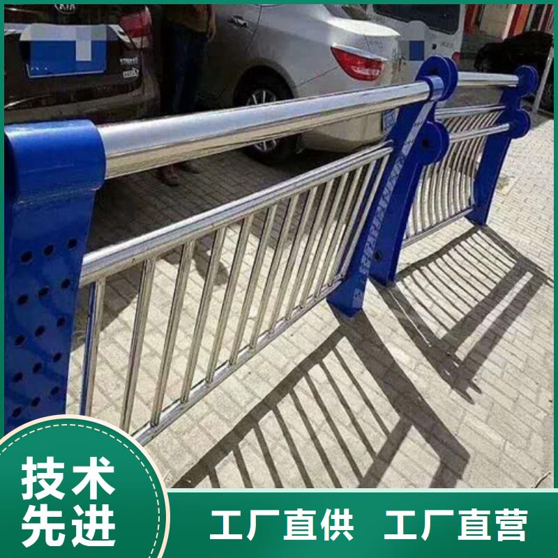 噴塑鋼管護欄公司