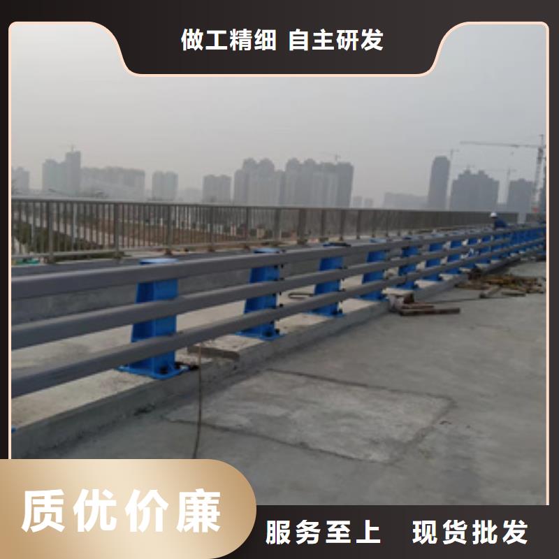 桥梁防撞栏杆道路隔离护栏使用方法