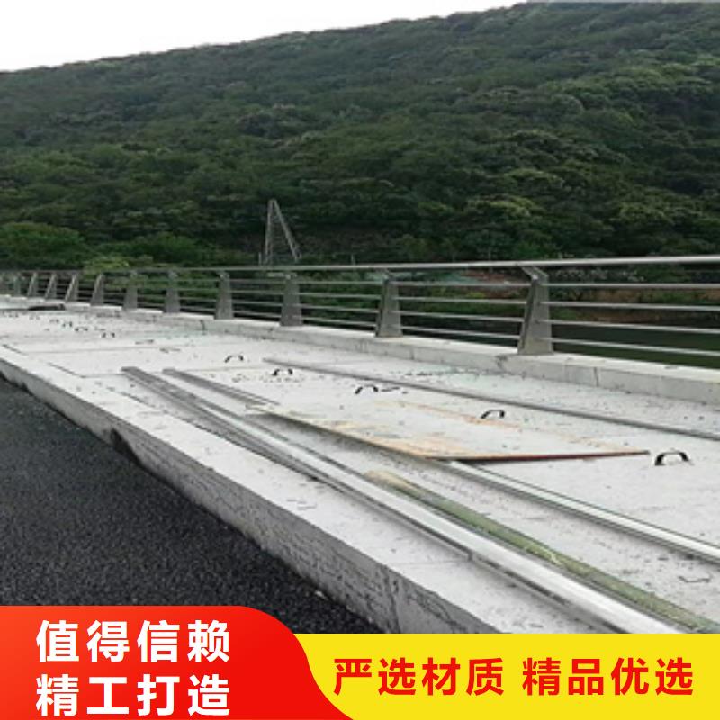 桥梁防撞栏杆道路隔离护栏使用方法