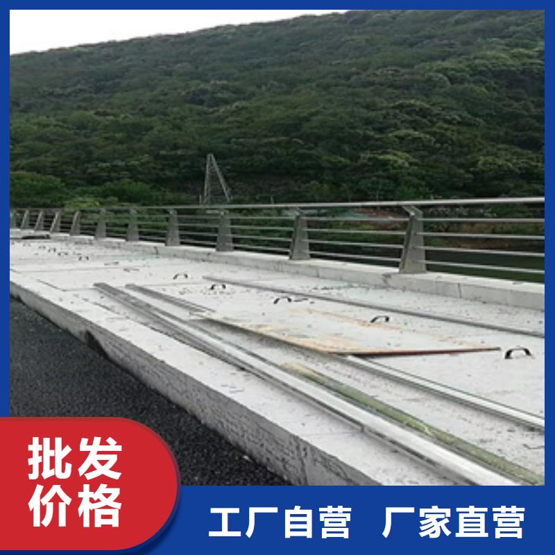 復合管橋梁護欄可上門安裝