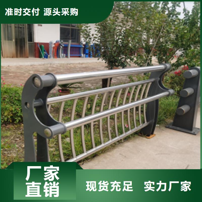 不銹鋼復合管咨詢