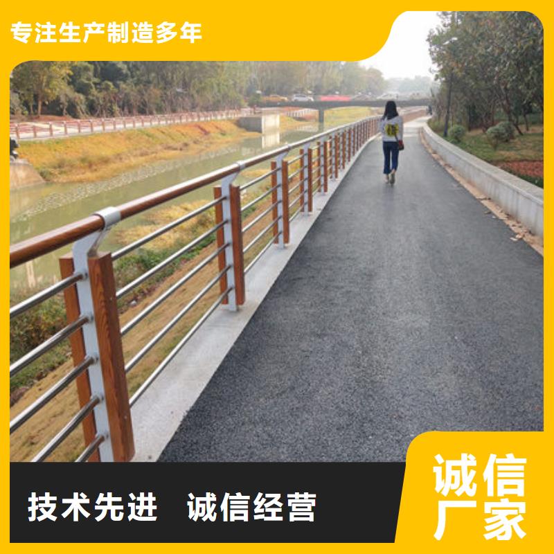 氟碳漆噴塑護(hù)欄立柱廠家實(shí)力雄厚