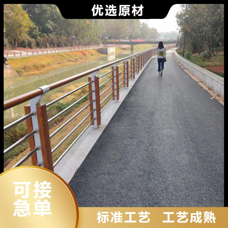 護欄新聞:304不銹鋼復合管欄桿型號齊全