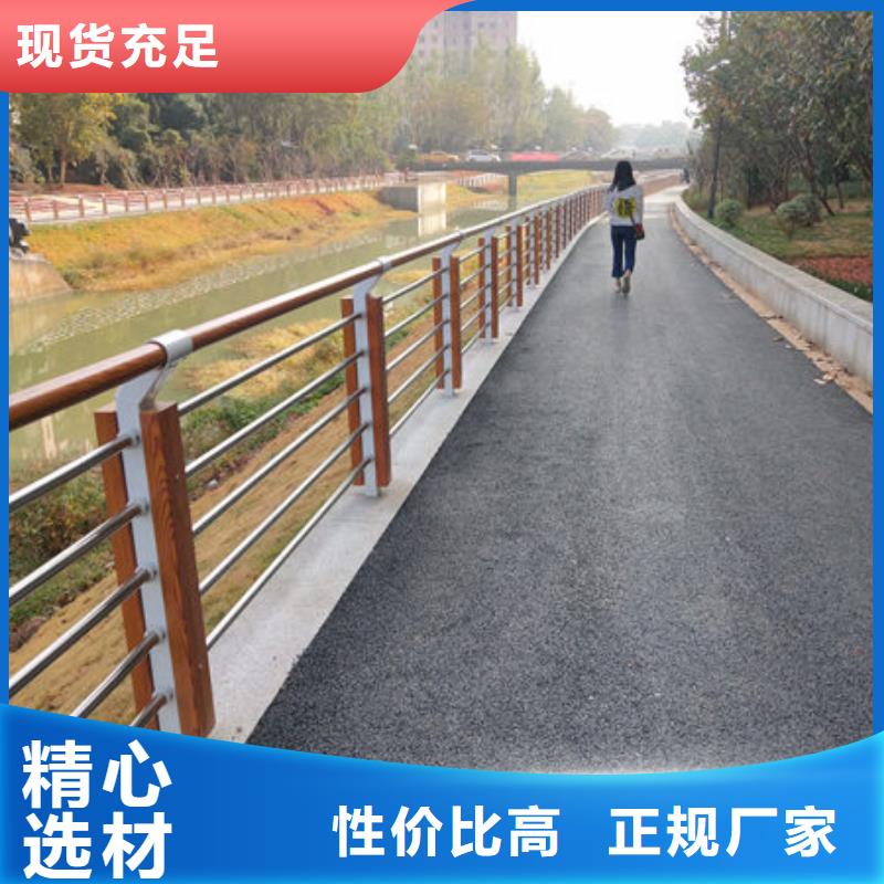 不銹鋼復合管景觀燈光護欄廠家產地源頭好貨