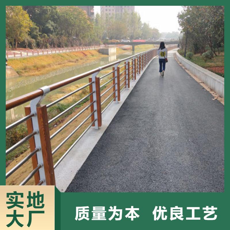 不銹鋼隔離護欄庫存量大