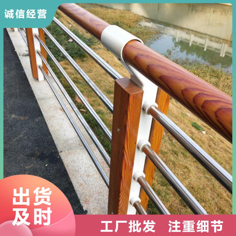 道路隔离护栏视频-拉萨|日喀则|那曲|山南|昌都聚宜兴道路隔离护栏_ 聚金属制品(西藏分公司)