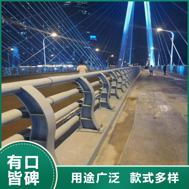 道路隔离护栏视频-拉萨|日喀则|那曲|山南|昌都聚宜兴道路隔离护栏_ 聚金属制品(西藏分公司)