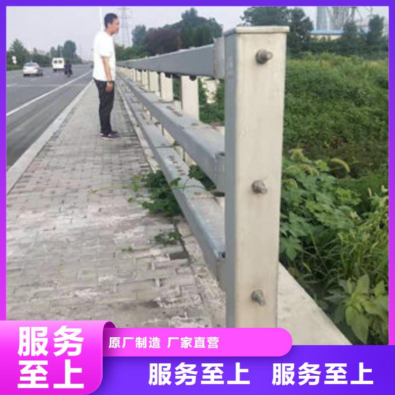 認(rèn)準(zhǔn)燈光鋁合金橋梁護欄