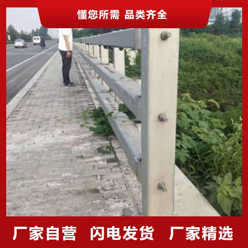 不銹鋼景觀護欄庫存量大