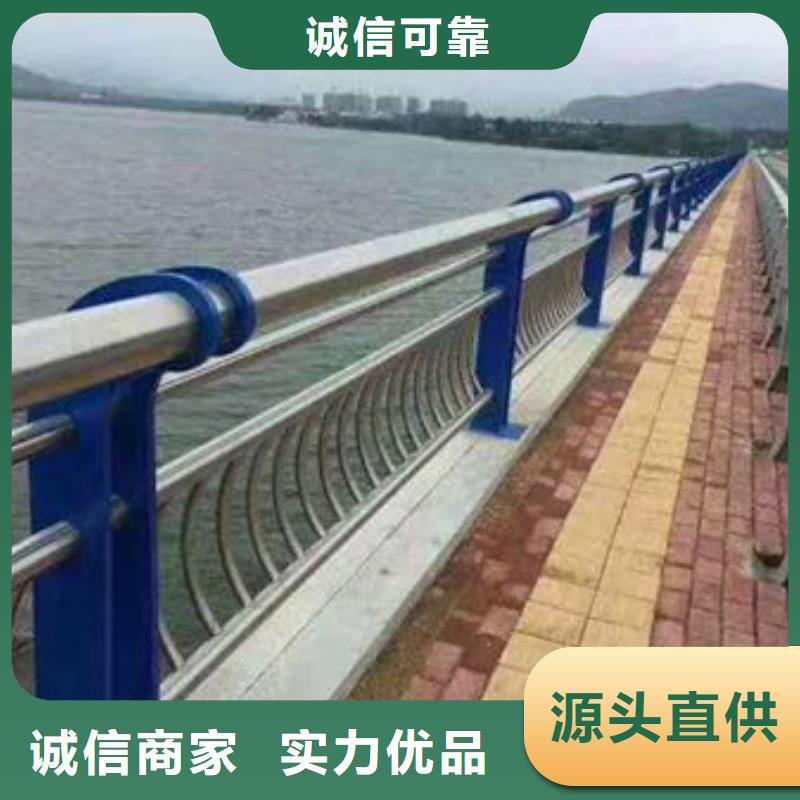 不銹鋼道路交通欄桿銷量高