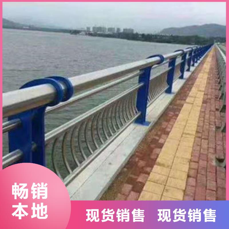 氟碳漆噴塑護(hù)欄立柱廠家實(shí)力雄厚