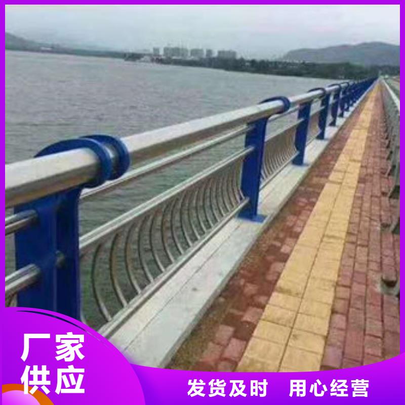 瞧！方管烤漆防撞護欄品質放心