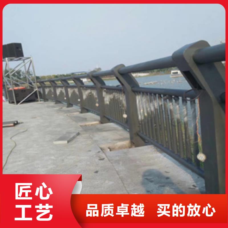 不锈钢复合管厂家视频-不锈钢复合管厂家_黑龙江省黑河市市场覆盖爱辉|逊克|大兴安岭|绥化|佳木斯|鹤岗|大庆等
