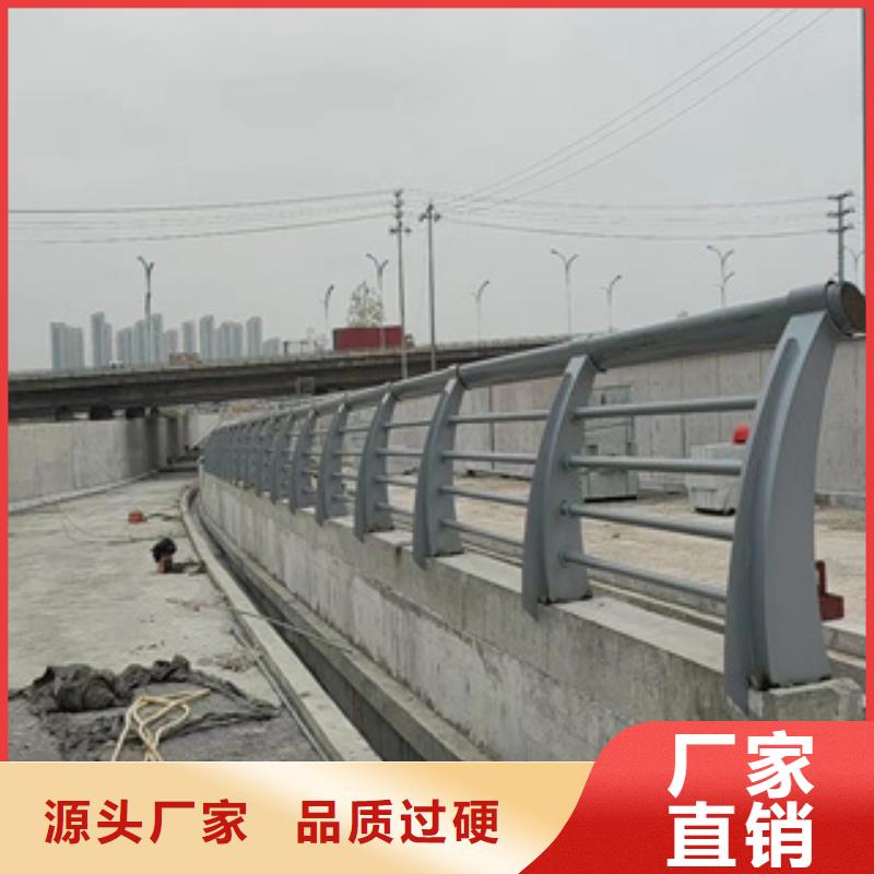 不銹鋼復合管_道路隔離護欄廠家高性價比