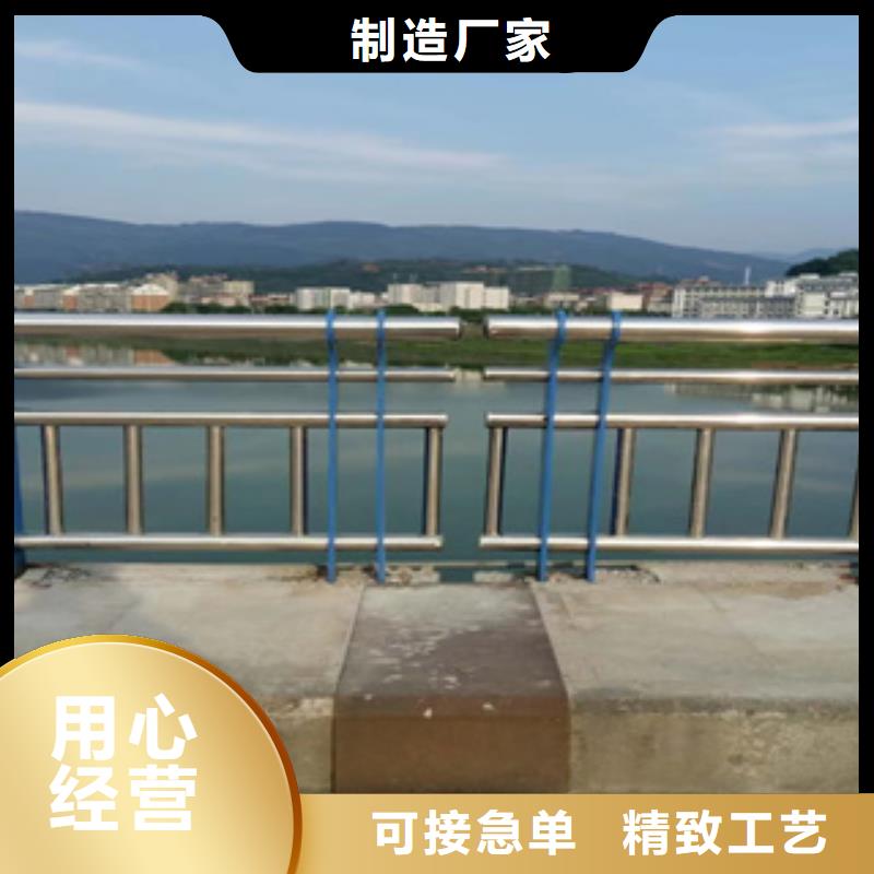 造型新穎：靜電噴塑防撞護欄