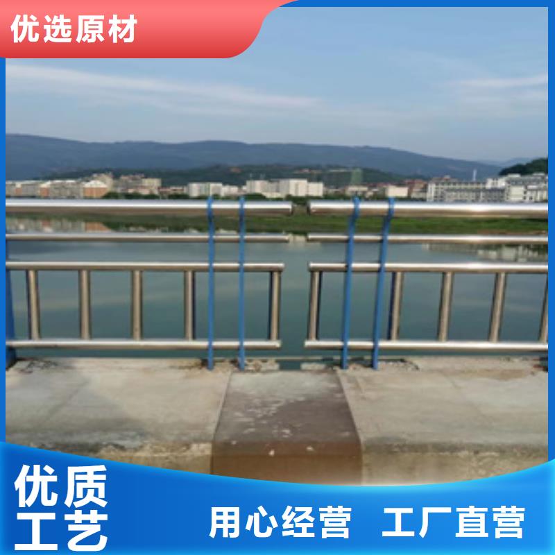 氟碳漆噴塑護欄立柱詢問報價