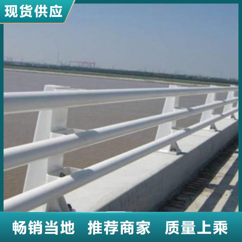 不銹鋼復(fù)合管防撞護(hù)欄立柱廠家專業(yè)生產(chǎn)制造廠