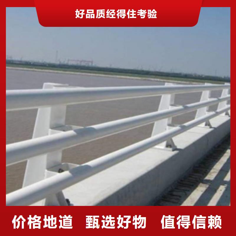 不銹鋼復合管產地直供