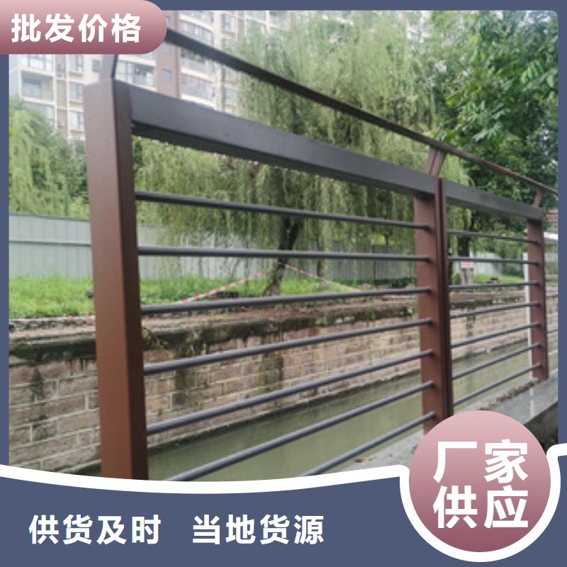 乡村道路隔离栏杆值得信赖