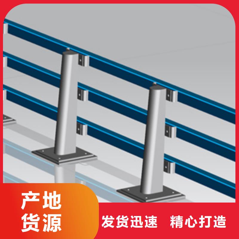 不銹鋼復(fù)合管景觀燈光護(hù)欄廠家每個(gè)細(xì)節(jié)都嚴(yán)格把關(guān)