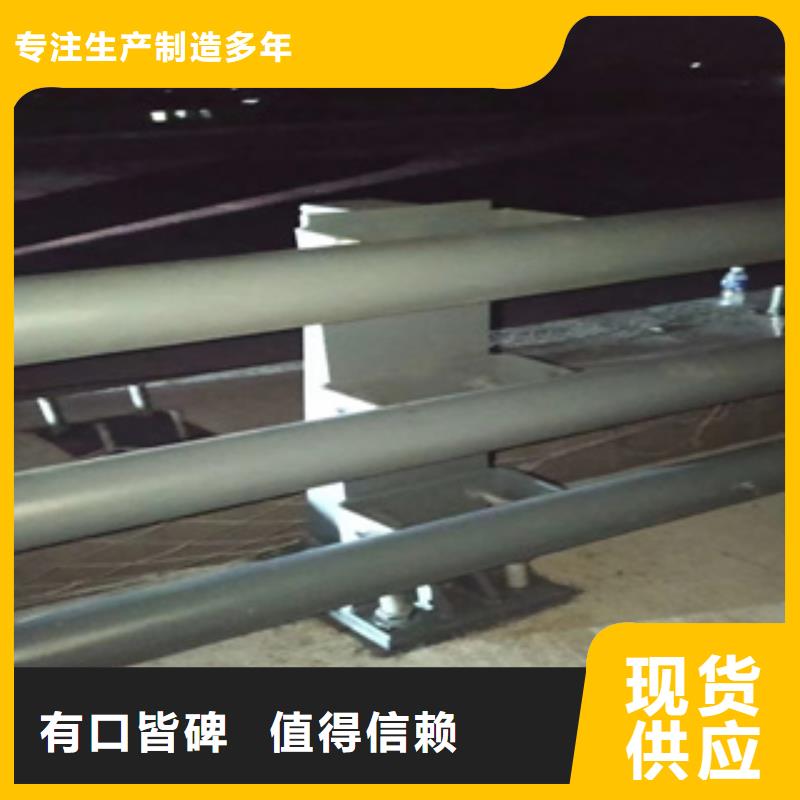 地下停車場防撞欄桿來圖生產