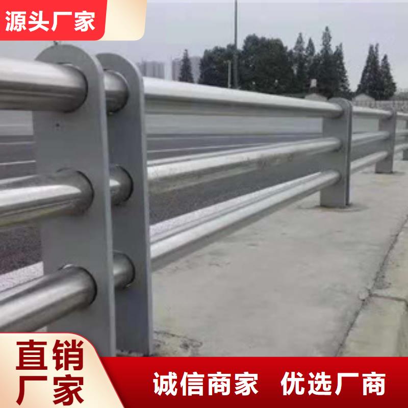 不銹鋼復合管橋梁護欄庫存量大