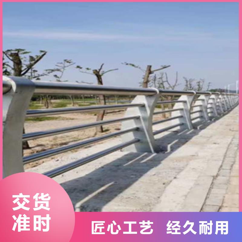 不銹鋼橋梁景觀護欄長度高度可定制