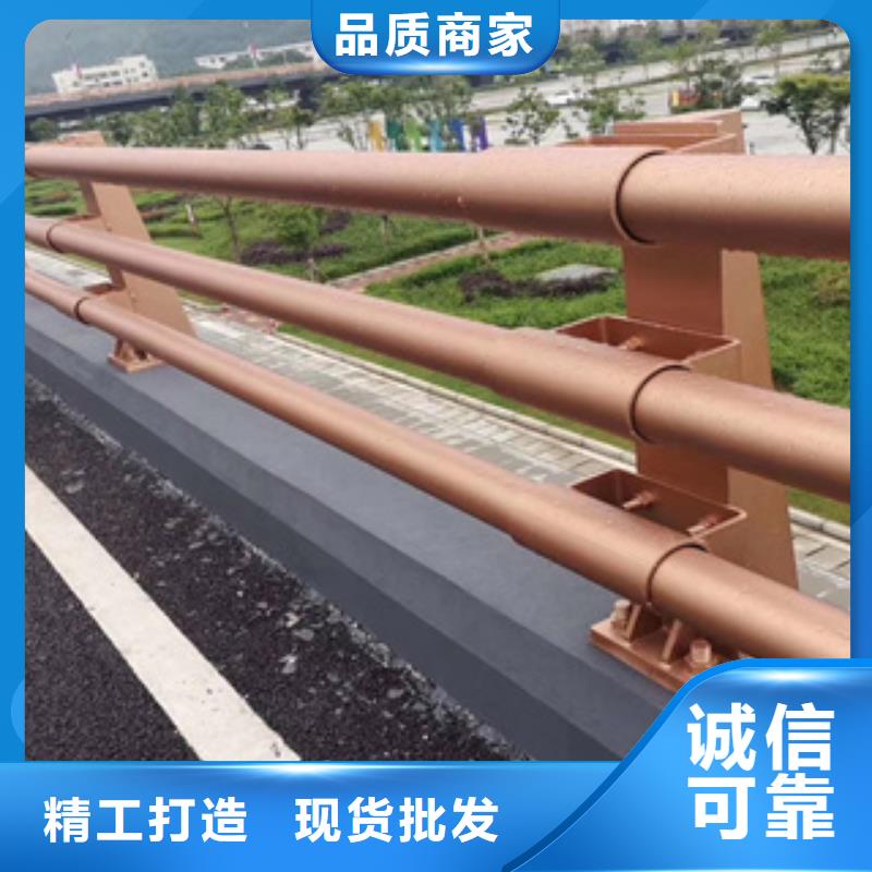 不锈钢复合管厂家视频-不锈钢复合管厂家_黑龙江省黑河市市场覆盖爱辉|逊克|大兴安岭|绥化|佳木斯|鹤岗|大庆等