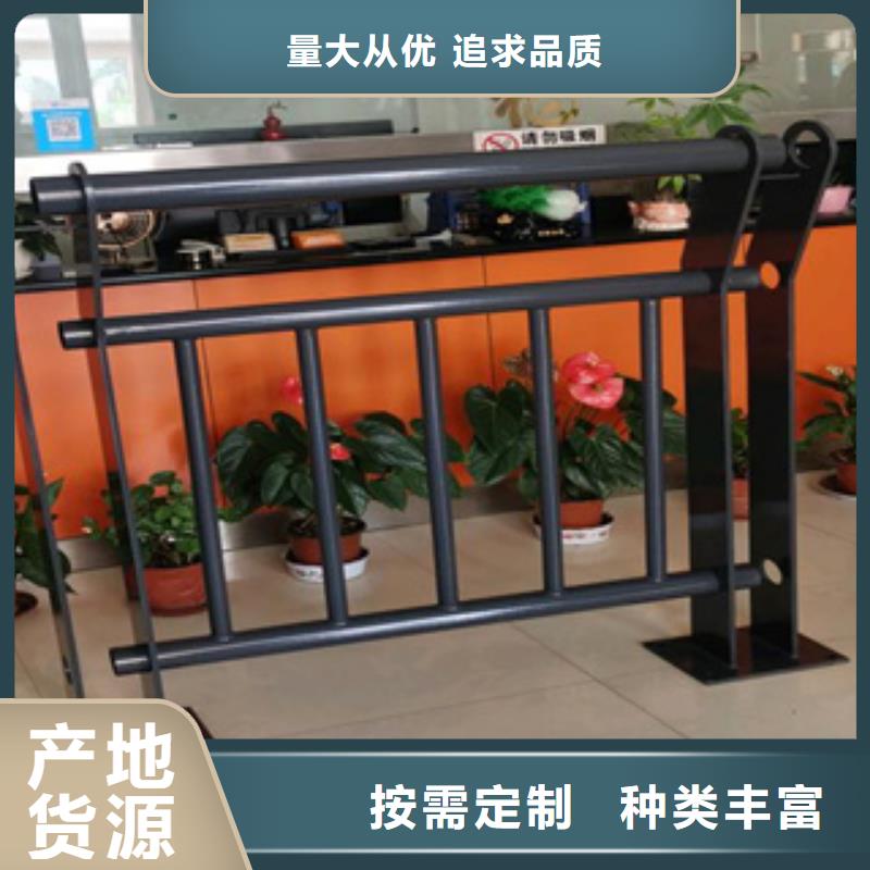 乡村道路隔离栏杆值得信赖
