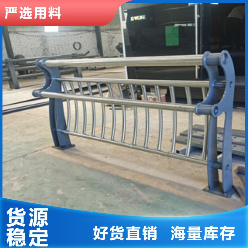 乡村道路隔离栏杆值得信赖