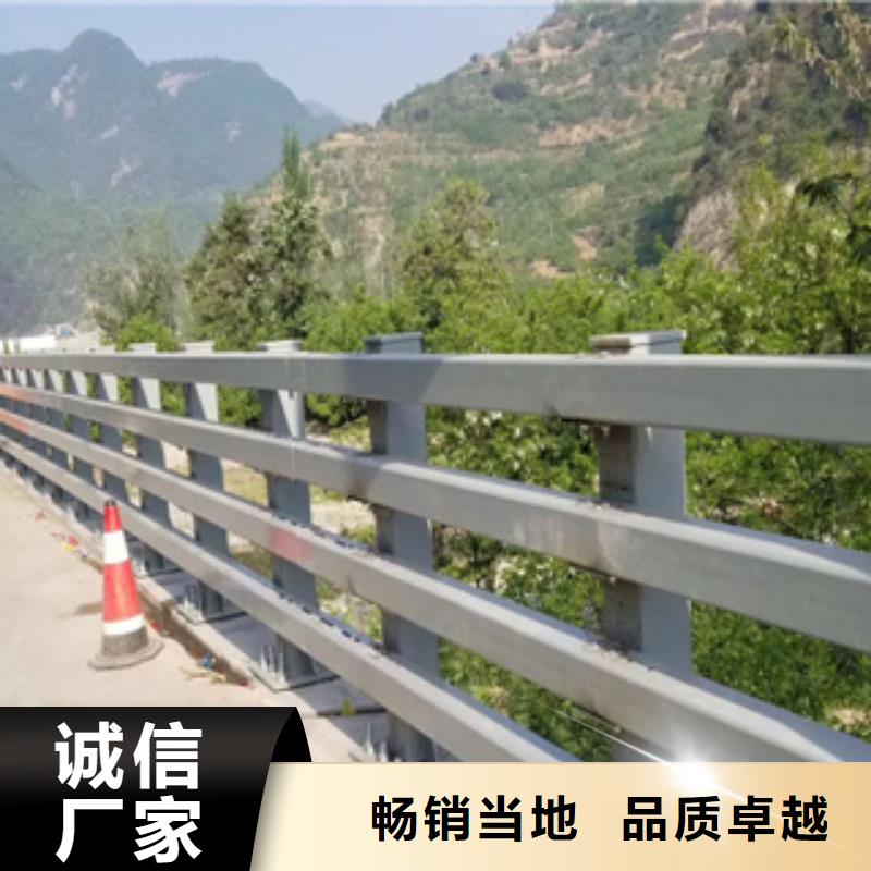 道路不銹鋼復合管護欄常年備有現貨